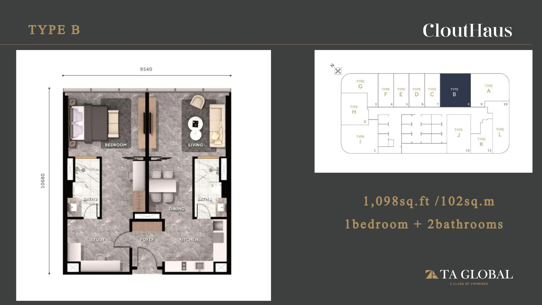 CloutHaus Type B floor plan