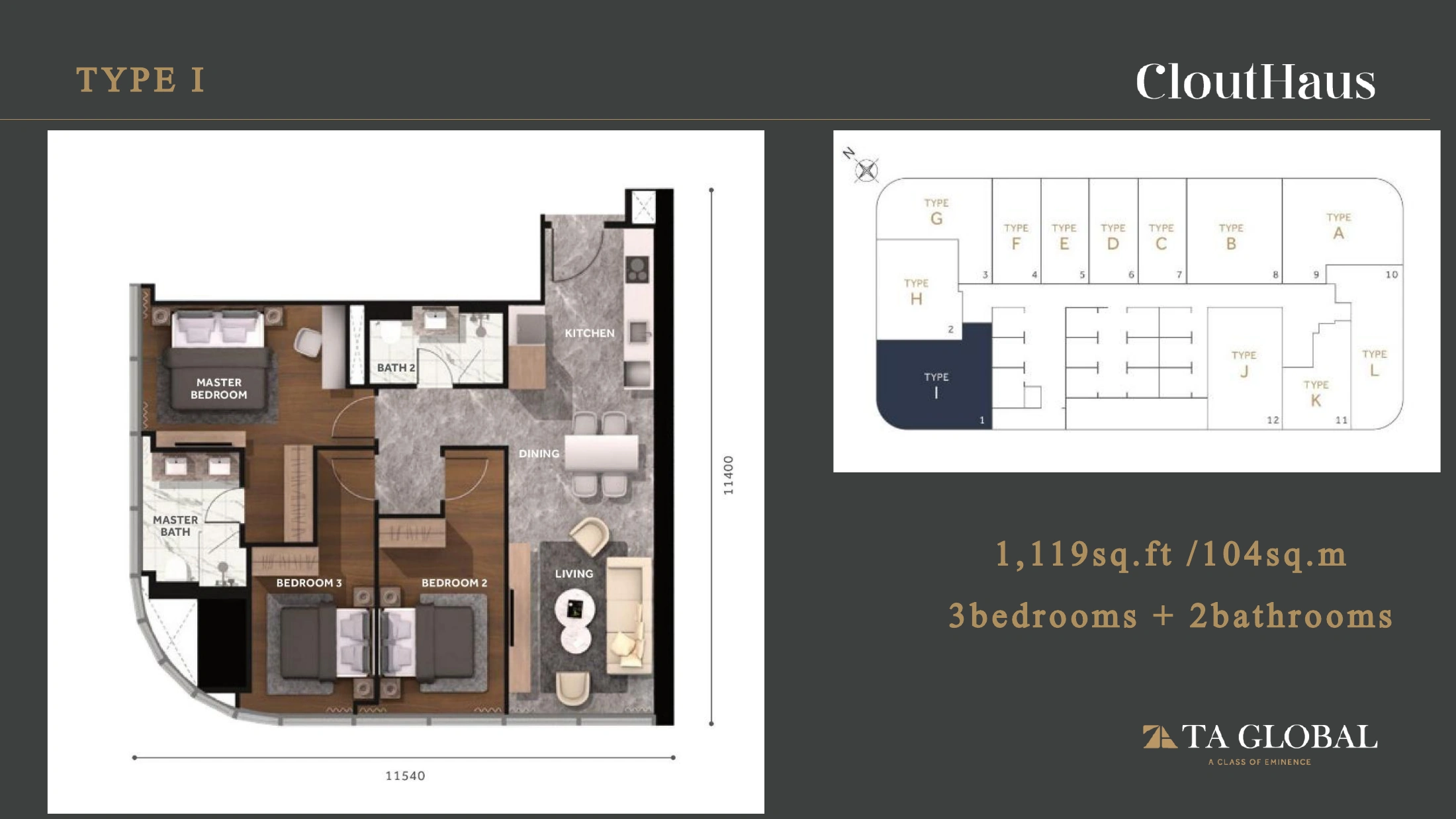 CloutHaus Type I floor plan